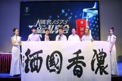 專業活動策劃服務——北京嘉億天誠公關活動策劃公司