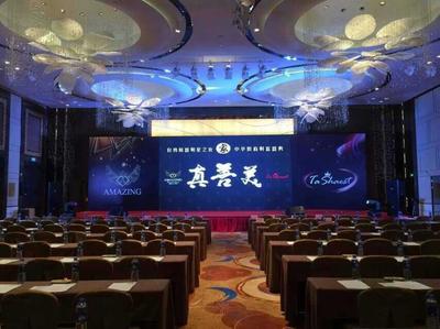 專業公關活動策劃，息縣活動策劃公司全方位服務