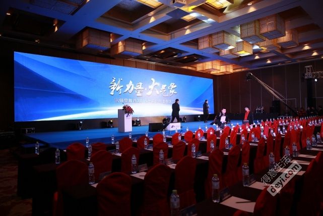 杭州公關活動策劃公司 專業策劃，打造卓越品牌形象