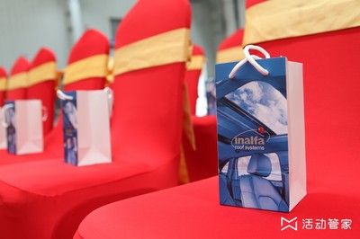 創新企業盛典 英納法汽車天窗系統上海工廠開業公關活動策劃