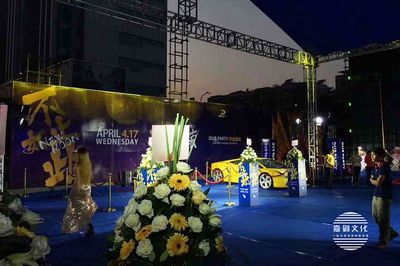 公關活動與廣告策劃之間的聯系!