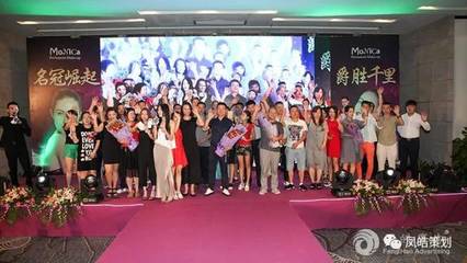 歡迎參與！公關活動策劃全攻略 從概念到執行