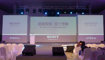 上海公關策劃公司如何打造卓越公關活動 策略、創意與執行的藝術