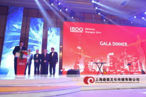 上海年會策劃與創意公司 價格、服務與公關活動策劃全解析