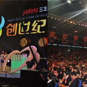 善達公關 以專業策劃與全案服務賦能品牌價值