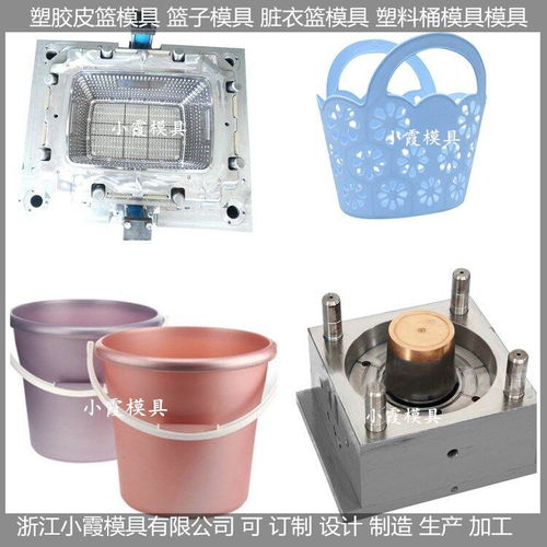 塑料模具加工的市場(chǎng)現(xiàn)狀與選擇要點(diǎn)