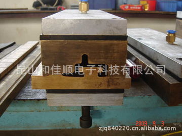 專業(yè)LED燈模具、LED手電筒模具與大型注塑產(chǎn)品加工服務(wù)