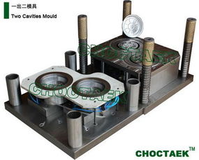 佛山市南海區大瀝燦泰機械模具加工廠 鋁箔容器模具高清圖片展示