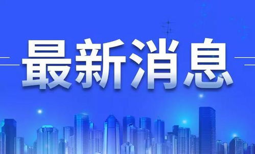 山西綜改示范區(qū)榮膺2021年IDC未來工作領(lǐng)軍者優(yōu)秀獎(jiǎng)，引領(lǐng)區(qū)域數(shù)字化轉(zhuǎn)型新浪潮